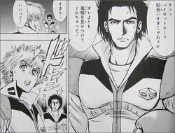 Robin Diez The Gundam Wiki Fandom