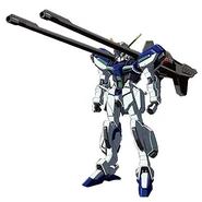 GAT-04+AQM/E-M11 Doppelhorn Windam