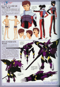 Mobile Suit Gundam Seed Destiny Astray The Gundam Wiki Fandom Mobile Suit Gundam Seed Destiny Astray The Gundam Wiki Fandom