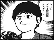 Hitoshi hayami.png