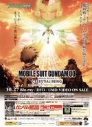 MSG00 SpecialEdition1 - PromoAd