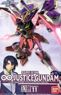 ZGMF-X19A ∞ Justice Gundam | The Gundam Wiki | Fandom