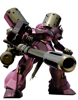 AMS-119 Geara Doga Heavy Armed Type | The Gundam Wiki | Fandom