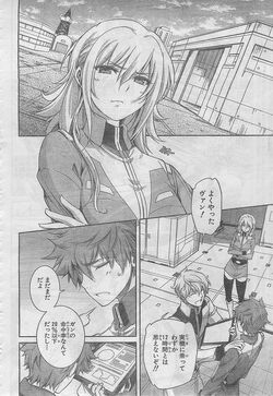 Advance Of Zeta The Traitor To Destiny The Gundam Wiki Fandom Advance Of Zeta The Traitor To Destiny The Gundam Wiki Fandom