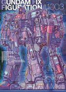 Gundam Fix Figuration: MRX-010 Psyco Gundam Mk-II (Neo Zeon; MS Mode) - information and specification