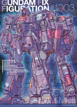 MRX-010 Psycho Gundam Mk-II | The Gundam Wiki | Fandom