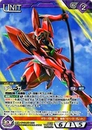 Card from Gundam War Nex-A