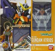 MSiA / 1/200 High Complete Model Progressive (HCM-Pro) "GN-003 Gundam Kyrios" (2007): package front view