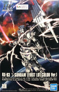 HGUC 1/144 RX-93 ν Gundam (First Lot Color Ver.) (GUNDAM FANCLUB exclusive; 2020): box art