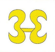 Heim Family Emblem.png (59 KB) Heim Family Emblem