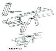 JEE-205 130mm Assault Rifle details