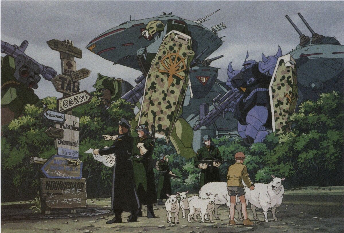 M.S.Era: Mobile suit Gundam 0001―0080 | スタジオ ハード |本