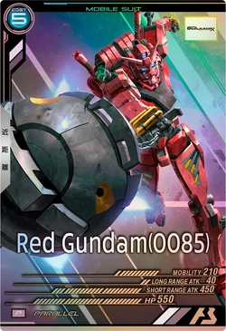gMS-α Red Gundam | The Gundam Wiki | Fandom