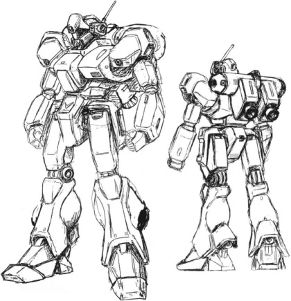 RGM-91S Jegan Enhanced Armor Type