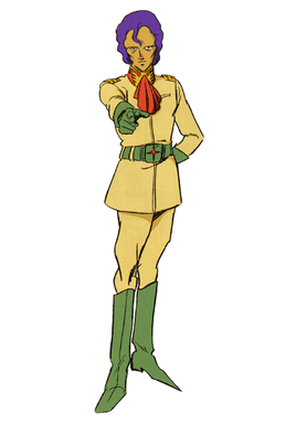  Uniform