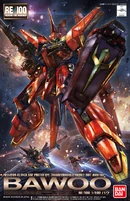 RE100-Bawoo