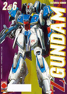 ZGundam2