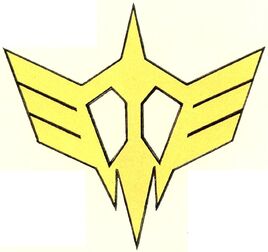 Zeon Mobile Assault Force emblem