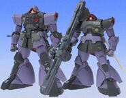 Zeonography "MS-10 Pezun Dowadge" figure: sample product (left) with parts convertible to MS-09R Rick Dom figure (right)