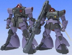 MS-09R Rick Dom | The Gundam Wiki | Fandom