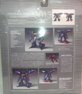 Zeonography #3013 "AMX-004-2 Qubeley Mk-II / AMX-004G Qubeley Mass Production Type" figure set (2007): package rear view