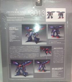 その他 BANDAI Qubeley Mk-II ZEONOGRAPHY #3013 ZEONOGRAPHY 3013 QUBELEY Mk-2 Action Figure Bandai Japan