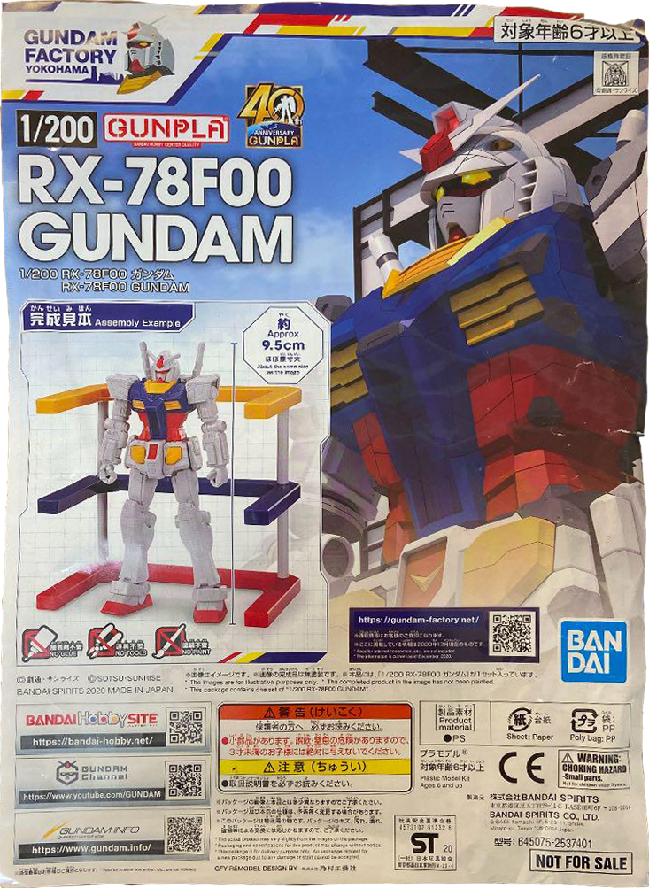 P-Bandai: 1/48 RX-78F00 Gundam [Gundam FACTORY YOKOHAMA] - Release Info