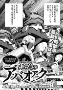 62041910201209101843033005330410399 001.jpg (139 KB)