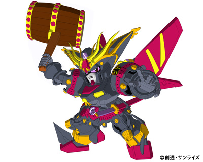 Bakuhamaru | The Gundam Wiki | Fandom Bakuhamaru | The Gundam Wiki | Fandom