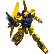 Hyaku Shiki