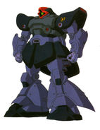 Original color scheme from Gundam 0080