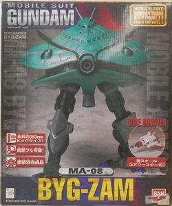 Ma 08 Big Zam The Gundam Wiki Fandom