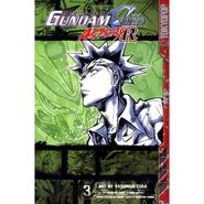 SEED Astray R Vol.3 Version Tokyopop