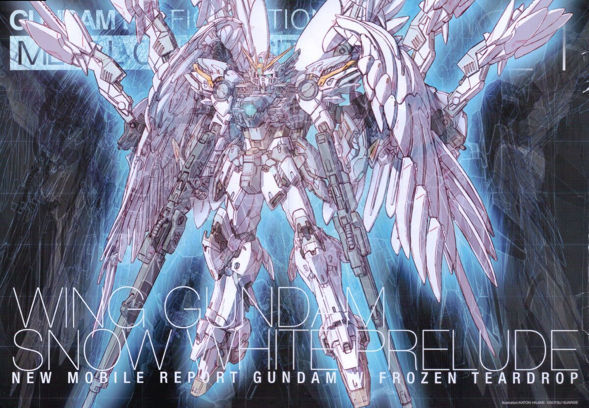 スノーホワイトプレリュード GUNDAM FIX FIGURATION METAL COMPOSITE 【抽選販売】ウイング
