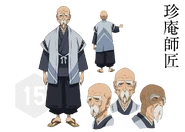 Master Chinan (Gundam Build Fighters)