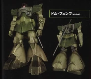 Front and rear in Mobile Suit Gundam: Zeonic Front