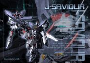 G-Saviour CG Game 004