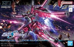 Armored Core: For Answer Omer Type-Lahire Stasis - Tokyo