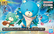 HGGBM 1/144 Beargguy Ohana & Aloharo Set (2024): box art