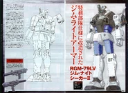 LVGM5455680.jpg (1.53 MB)