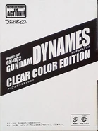 MSiA / MIA "GN-002 Gundam Dynames (Clear Color Edition)" (Gundam Ace manga magazine exclusive; 2008): package front view