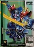 Efreet Custom as featured in Mobile Suit Gundam U.C. Card Builder