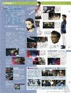 Mudie Holcroft and Shams Couza (CE 74) File 02 (Official Gundam Fact File, Issue 131, Pg 12)