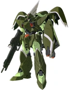 ZGMF-600 GuAIZ
