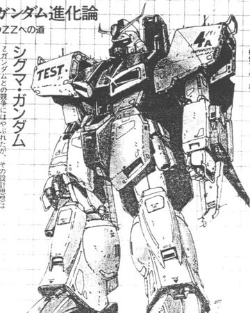 Msa 014 S Gundam The Gundam Wiki Fandom Msa 014 S Gundam The Gundam Wiki Fandom