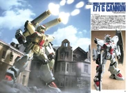 Custom 1/100 F71 G-Cannon modeled by Hiroshi Sarai (1)