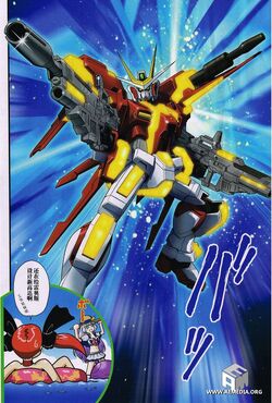 Extreme Gundam Type Leos Eclipse Phase The Gundam Wiki Fandom Extreme Gundam Type Leos Eclipse Phase The Gundam Wiki Fandom
