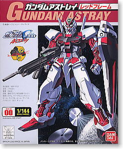 1/144 Gundam SEED Model Series | The Gundam Wiki | Fandom