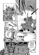 Damaged by F90 Unit 1
