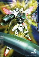 Gundam F91 (from Gundam Perfect File)